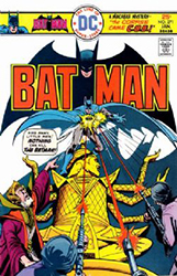 Batman [1st DC Series] (1940) 271