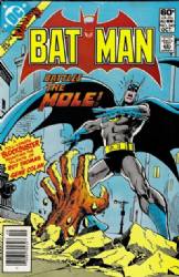 Batman [DC] (1940) 340 (Newsstand Edition)