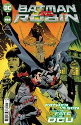 Batman Vs. Robin [DC] (2022) 1