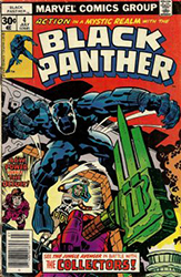 Black Panther (1st Series) (1977) 4