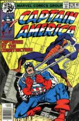 Captain America [Marvel] (1968) 228
