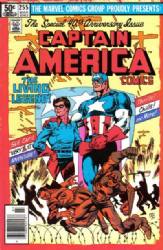 Captain America [Marvel] (1968) 255 (Newsstand Edition)