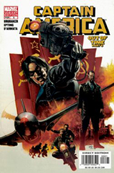 Captain America (5th Series) (2004) 6 (Variant Winter Soldier Cover)