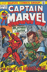 Captain Marvel [1st Marvel Series] (1968) 24