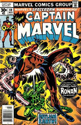 Captain Marvel (1st Series) (1968) 49