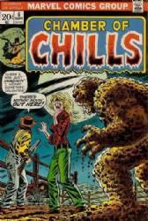 Chamber Of Chills [Marvel] (1972) 6