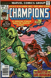 Champions (1st Marvel Series) (1975) 9