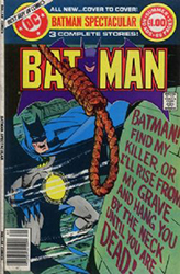 DC Special Series [DC] (1977) 15 (Batman)