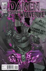 Daken: Dark Wolverine [Marvel] (2010) 5
