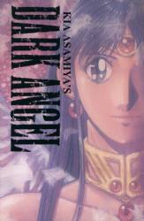Dark Angel [CPM] (1999) 25