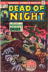 Dead Of Night [Marvel] (1973) 5