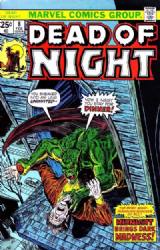 Dead Of Night [Marvel] (1973) 8