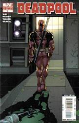 Deadpool [Marvel] (2008) 3 (2nd Print)
