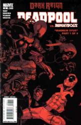 Deadpool [Marvel] (2008) 8