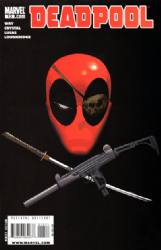 Deadpool [Marvel] (2008) 13 (1st Print)