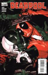 Deadpool [Marvel] (2008) 18 (1st Print)