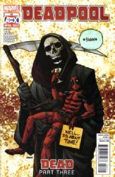 Deadpool [Marvel] (2008) 52