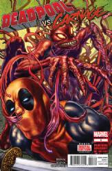 Deadpool Vs. Carnage [Marvel] (2014) 3 (1st Print)