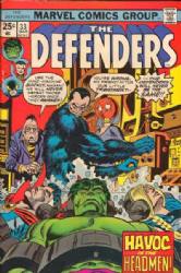 The Defenders [1st Marvel Series] (1972) 33
