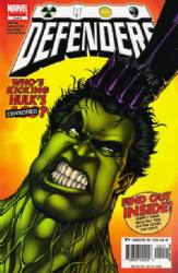 The Defenders [Marvel] (2005) 2