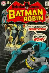 Detective Comics [DC] (1937) 395