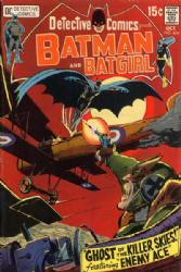 Detective Comics [DC] (1937) 404