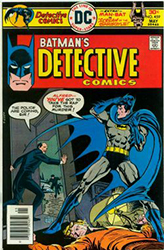 Detective Comics [1st DC Series] (1937) 459