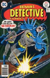 Detective Comics [DC] (1937) 467