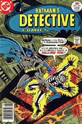 Detective Comics [1st DC Series] (1937) 470