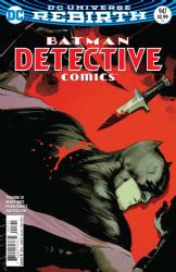 Detective Comics [3rd DC Series] (2016) 947 (Variant Cover)