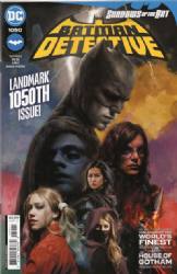 Detective Comics [3rd DC Series] (2016) 1050