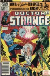 Doctor Strange [Marvel] (1974) 51 (Newsstand Edition)