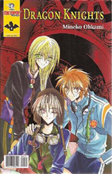 Dragon Knights [Tokyopop] (2001) 4