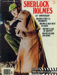 E-Go Collectors Series [E-Go Enterprises] (1976) 3 (Sherlock Holmes)