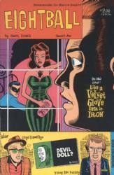 Eightball [Fantagraphics] (1989) 1 (1st Print)