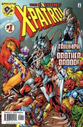 Exciting X-Patrol [Amalgam] (1997) 1