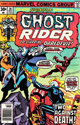 Ghost Rider (1st Series) (1973) 20