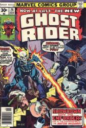 Ghost Rider (1st Series) (1973) 24