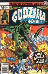 Godzilla [Marvel] (1977) 9