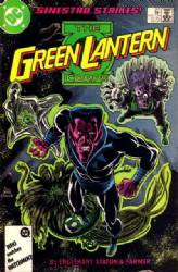 Green Lantern (Corps) [DC] (1960) 217