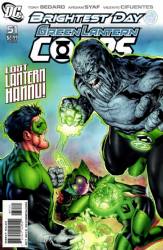 Green Lantern Corps [DC] (2006) 51