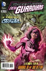 Green Lantern: The New Guardians [DC] (2011) 31