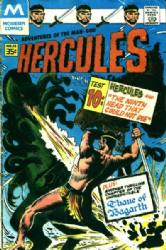 Hercules [Modern Comics] (1967) 10