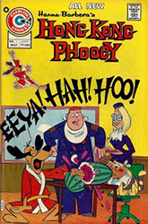 Hong Kong Phooey (1975) 1