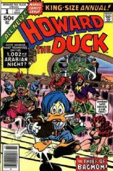 Howard The Duck (1st Series) Annual (1976) 1
