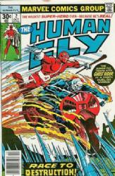The Human Fly [Marvel] (1977) 2