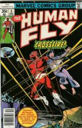 The Human Fly [Marvel] (1977) 4