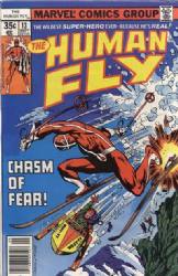 The Human Fly [Marvel] (1977) 13