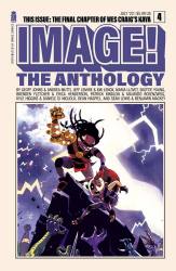 Image! 30th Anniversary Anthology [Image] (2022) 4