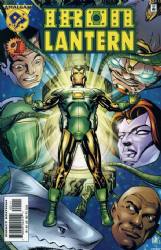 Iron Lantern [Amalgam] (1997) 1